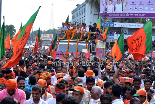 adityanath